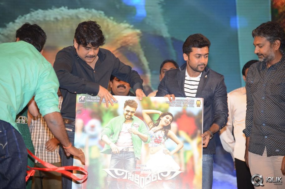 Sikindar-Movie-Audio-Launch